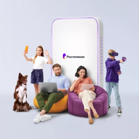 Технологии выгоды Ростелеком в деревня Киреевка (Орловская область)