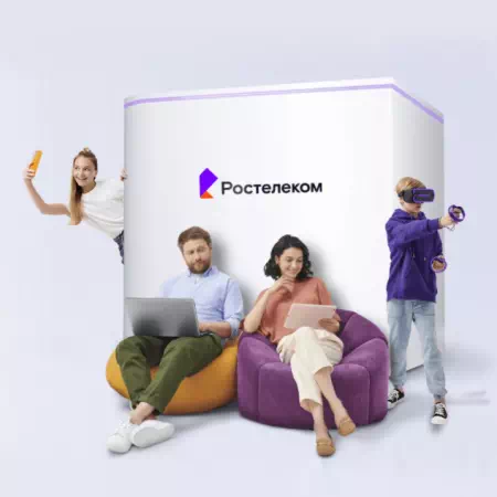 Технологии доступа Ростелеком в деревня Киреевка (Орловская область)